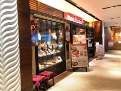 ホームメイト 株式会社ライフスタイル