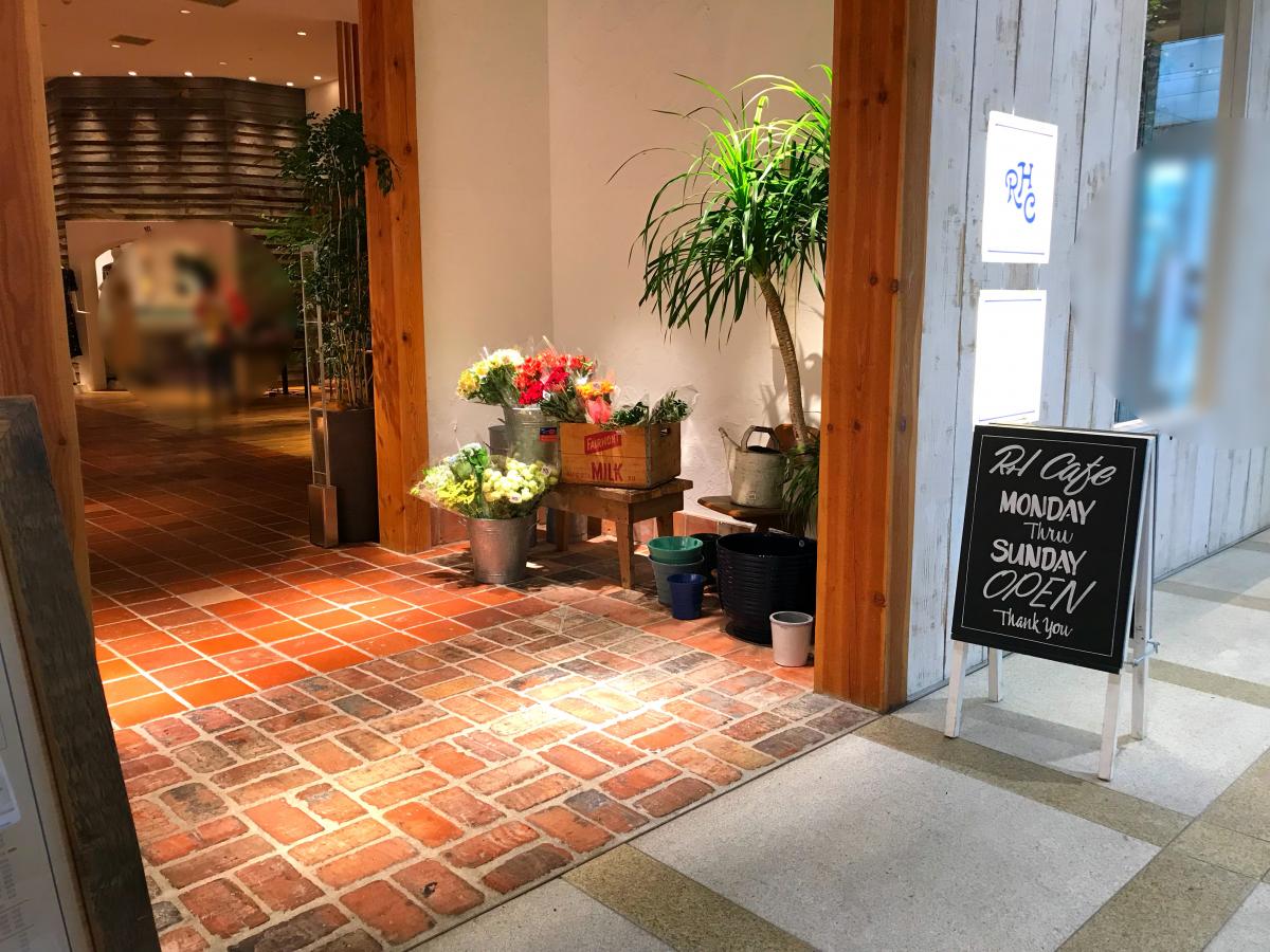 クックドア ｒｈｃ ロンハーマン みなとみらい店 神奈川県