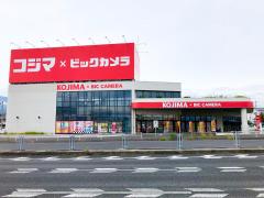 マーケットピア 沼津市の家電 ホームセンター