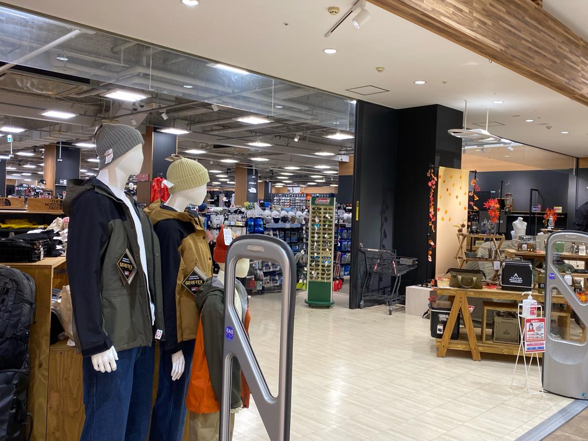 マーケットピア スポーツオーソリティ 岡崎店