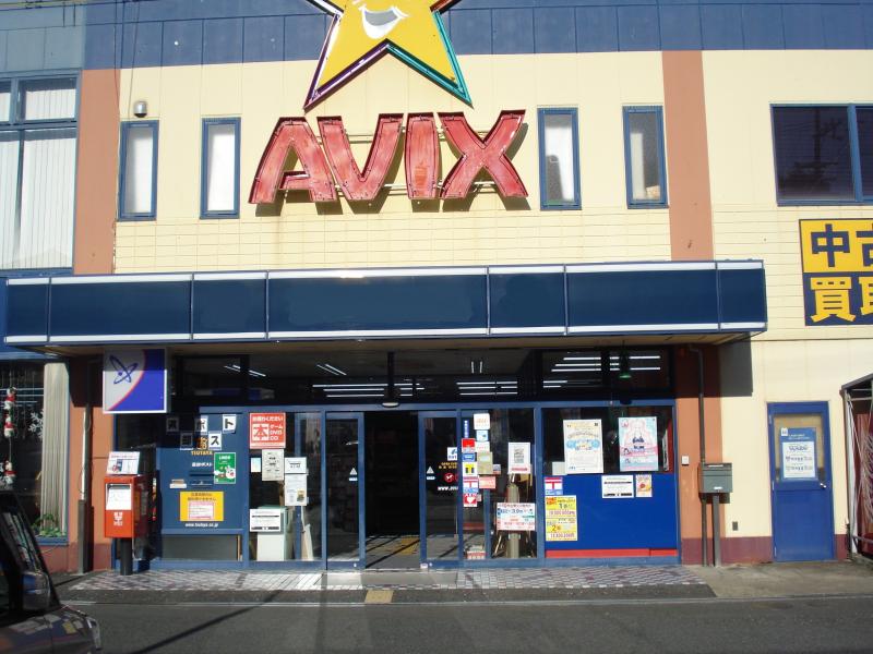 クックドア 鎌倉パスタ 福知山店 京都府福知山市 周辺施設口コミ 写真 動画