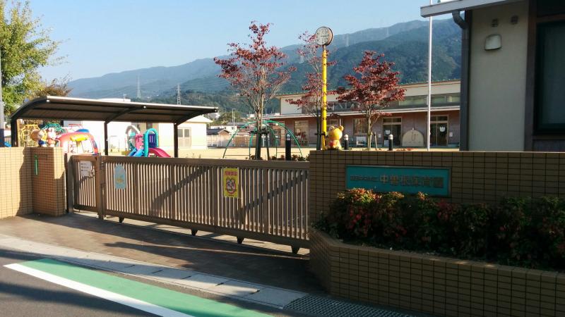 パブリネット 四国中央警察署 四国中央市 周辺施設 口コミ 写真 動画