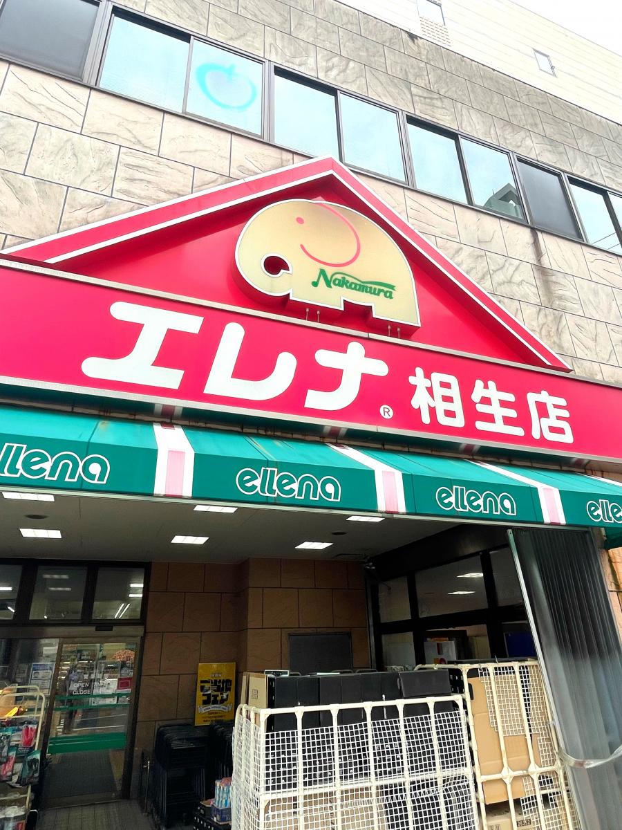 ドクターマップ おおつぼ内科クリニック 佐世保市 周辺施設 口コミ 写真 動画