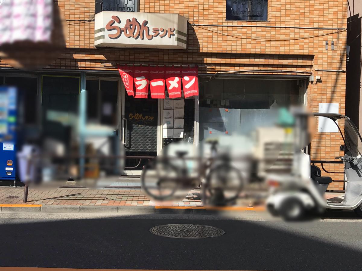 クックドア らーめんランド浅草大門店