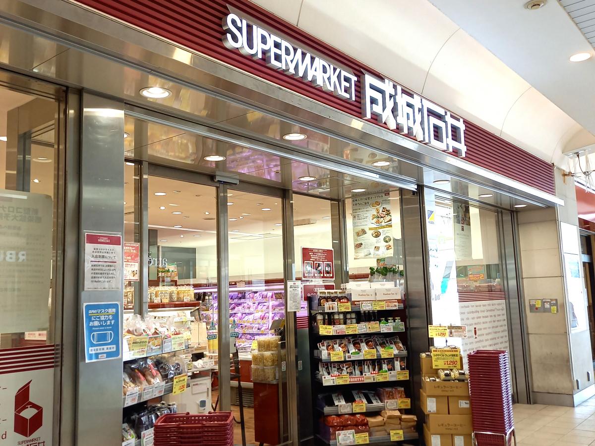 クックドア 周辺施設写真 ガスト 取手店 クックドア 周辺施設写真 ガスト 取手店