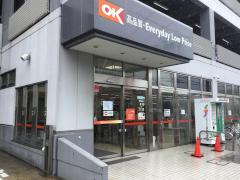 マーケットピア 埼玉県のオーケーストア一覧 ホームメイト