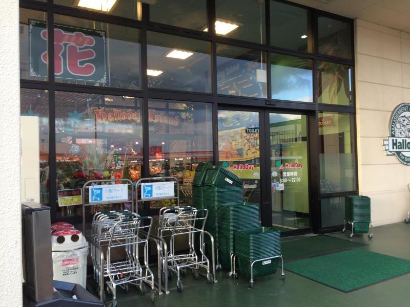 クックドア 豚ステーキ十一 福岡県行橋市 周辺施設口コミ 写真 動画