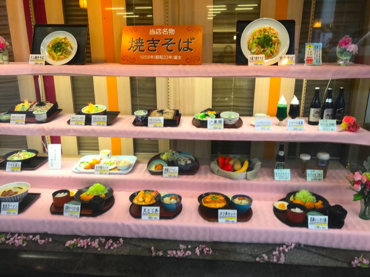 クックドア 山形屋食堂 喫茶グルメ館めん処一休庵 鹿児島県