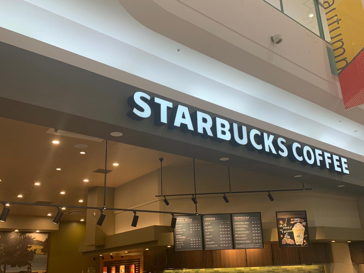 クックドア スターバックスコーヒー ゆめタウン佐賀店