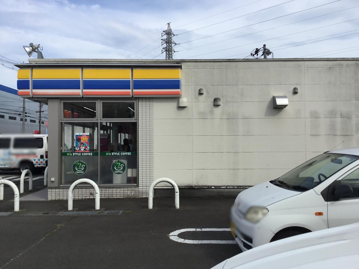 マーケットピア ミニストップ 仙台市名坂店 仙台市泉区市名坂