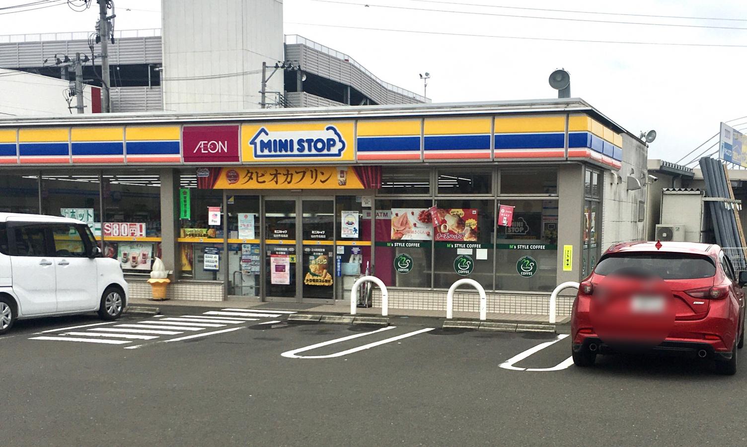 マーケットピア ミニストップ 仙台市名坂店 仙台市泉区市名坂