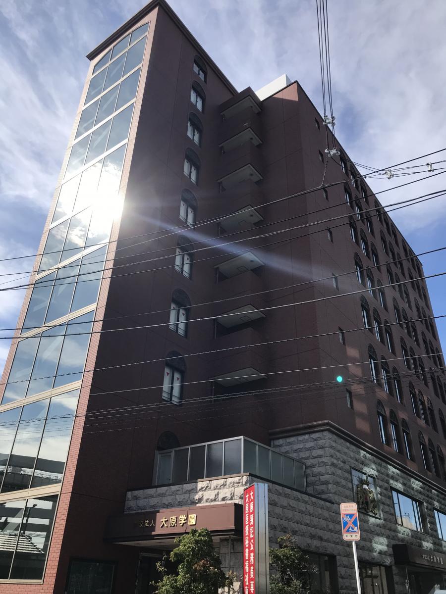 スタディピア 大原簿記公務員専門学校千葉校 千葉市中央区弁天