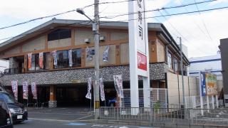 クックドア 大阪府の寿司屋一覧 ホームメイト