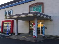 マーケットピア ａｏｋｉ 厚木店 厚木市 周辺の生活施設情報