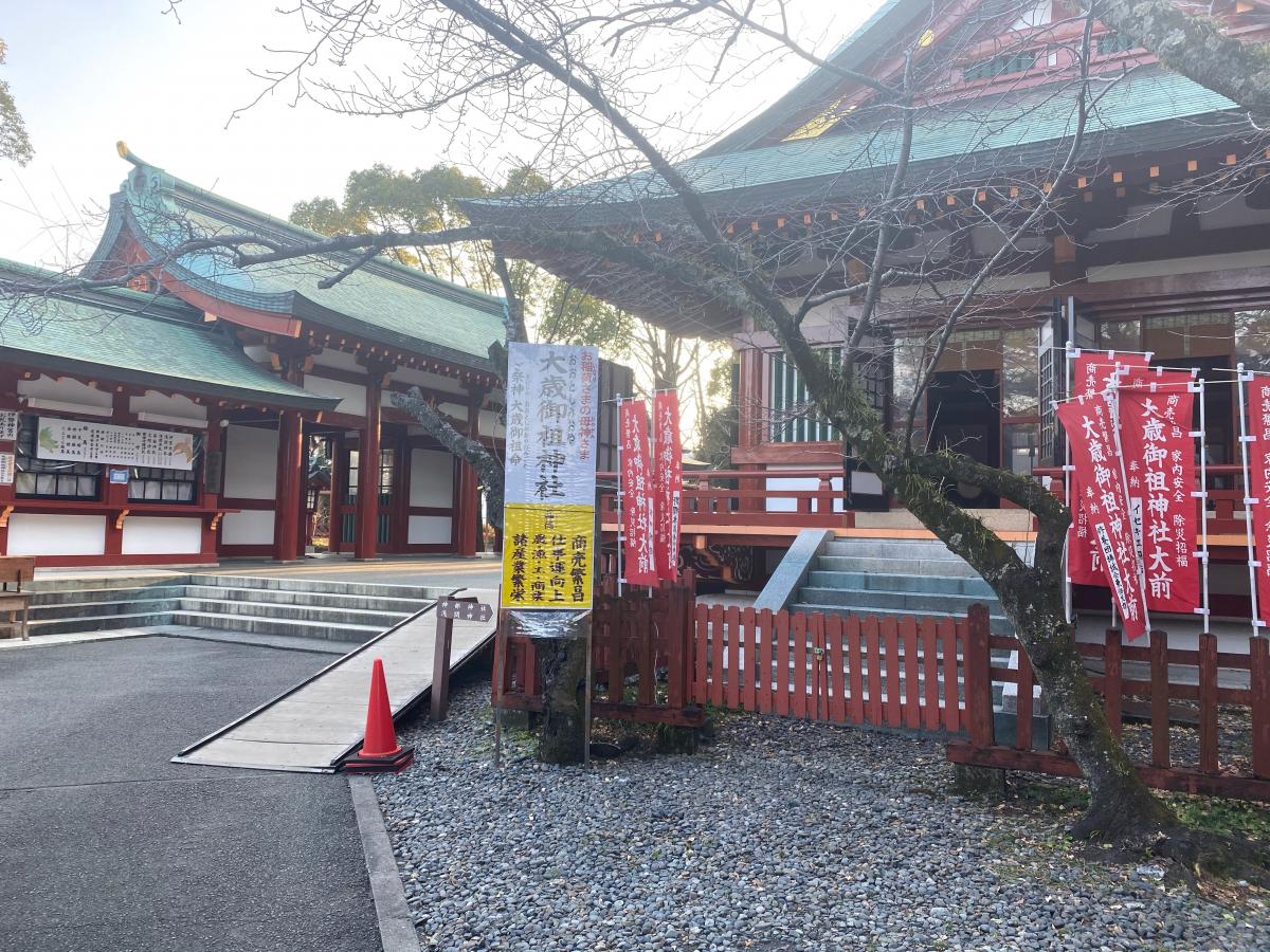 旅探 たびたん 口コミ 静岡浅間神社