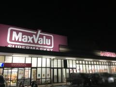 セブンイレブンキヨスク小倉新幹線13番乗場西店／ホームメイト