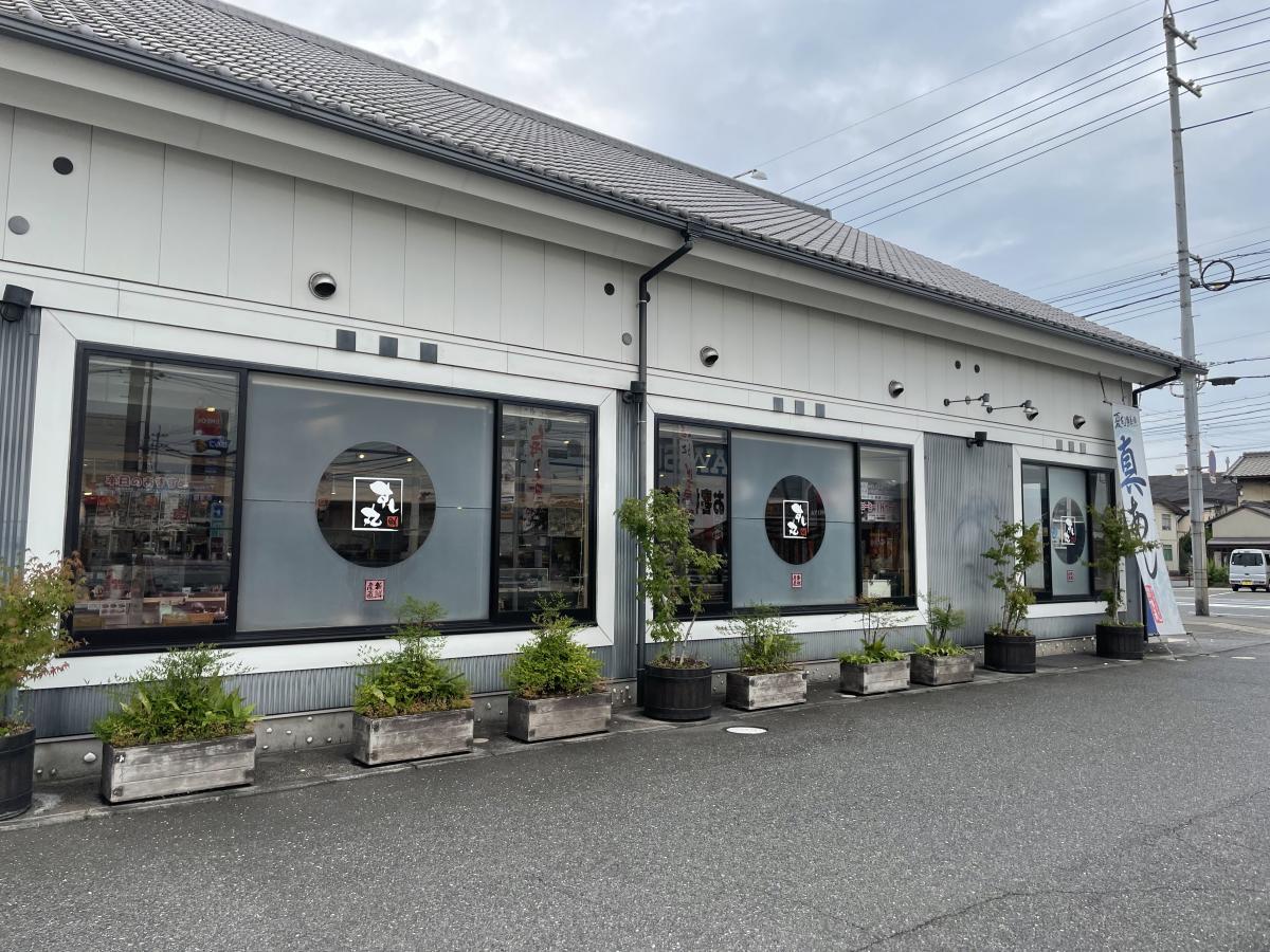 クックドア あっぱれすし丸 東塚店 あっぱれすし丸東塚店への口コミ クックドア あっぱれすし丸 東塚店 あっぱれすし丸東塚店への口コミ