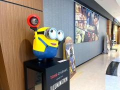 エンタメール 全国の映画館一覧 3ページ エンタメール 全国の映画館一覧 3ページ