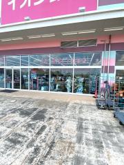 マーケットピア ザ ダイソー イオンモール木曽川キリオ店 一宮市 周辺の生活施設情報