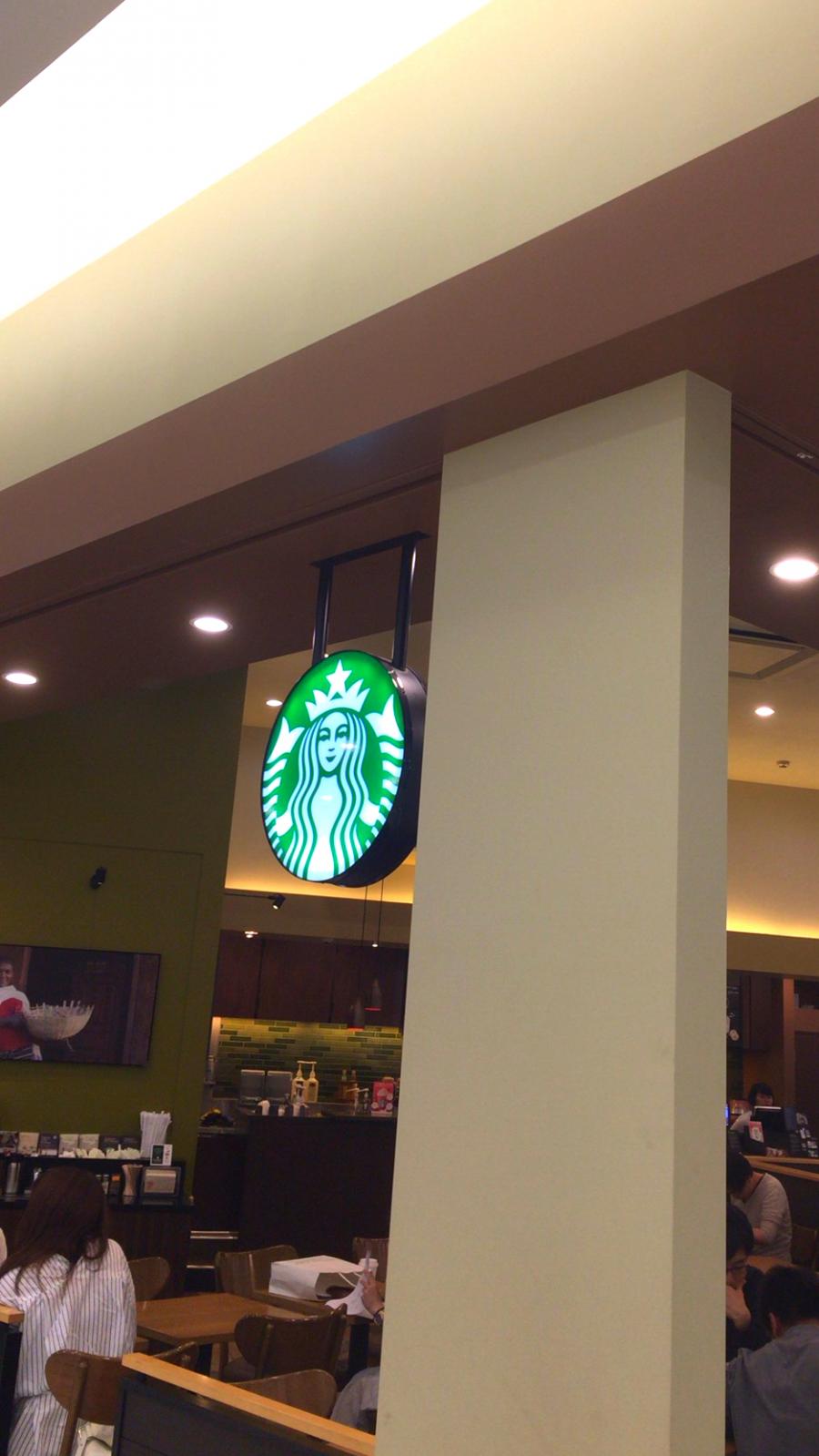 クックドア スターバックスコーヒー アリオ鳳店 大阪府