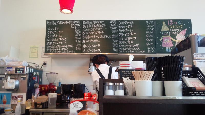 クックドア ホリーズカフェロックタウン加古川店 兵庫県