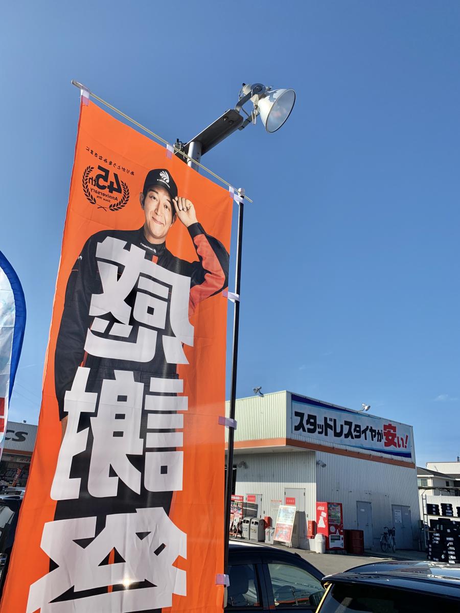 ホームメイト シニア 宇治さわらび園 京都府宇治市の特別養護老人ホーム