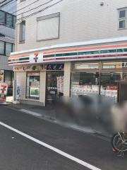 保険の玉手箱 イーデザイン損害保険株式会社 本社 新宿区 の周辺施設写真一覧 2ページ