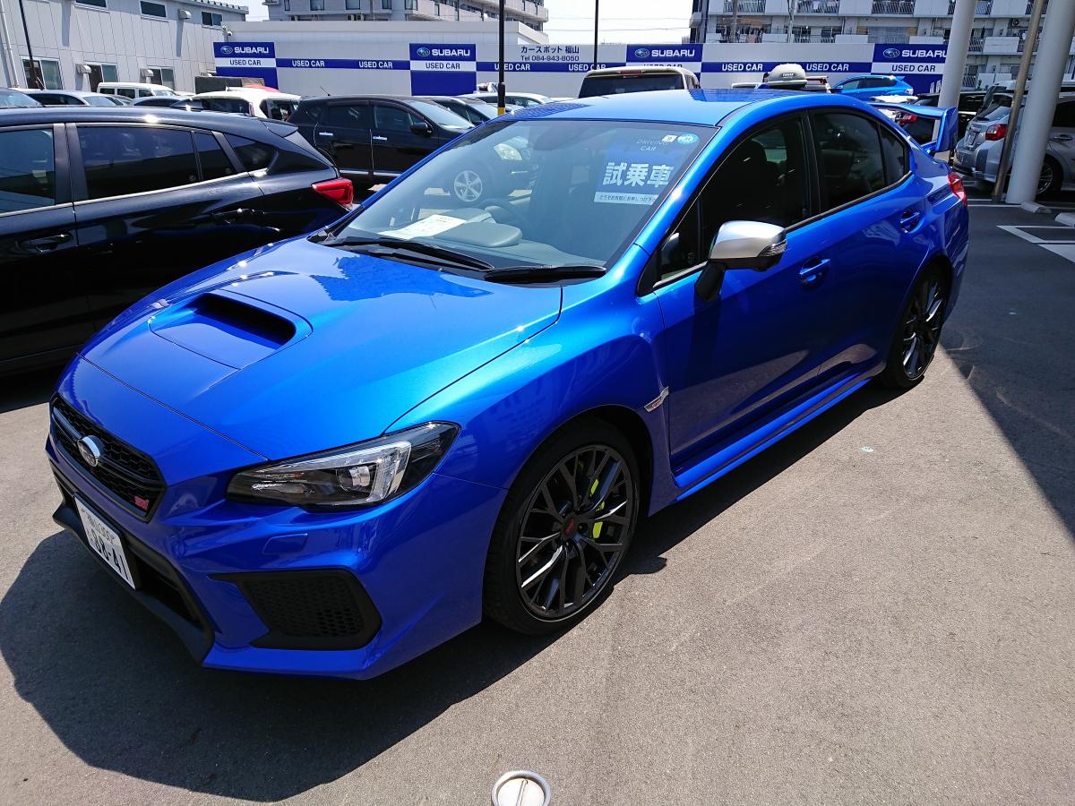 マーケットピア 広島スバル福山店 福山市明神町