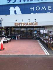 マーケットピア ローソン 八幡西区八幡医生ケ丘店 北九州市八幡西区医生ケ丘