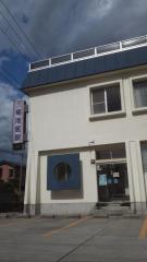 ドクターマップ むつ市の小児科一覧 ホームメイト