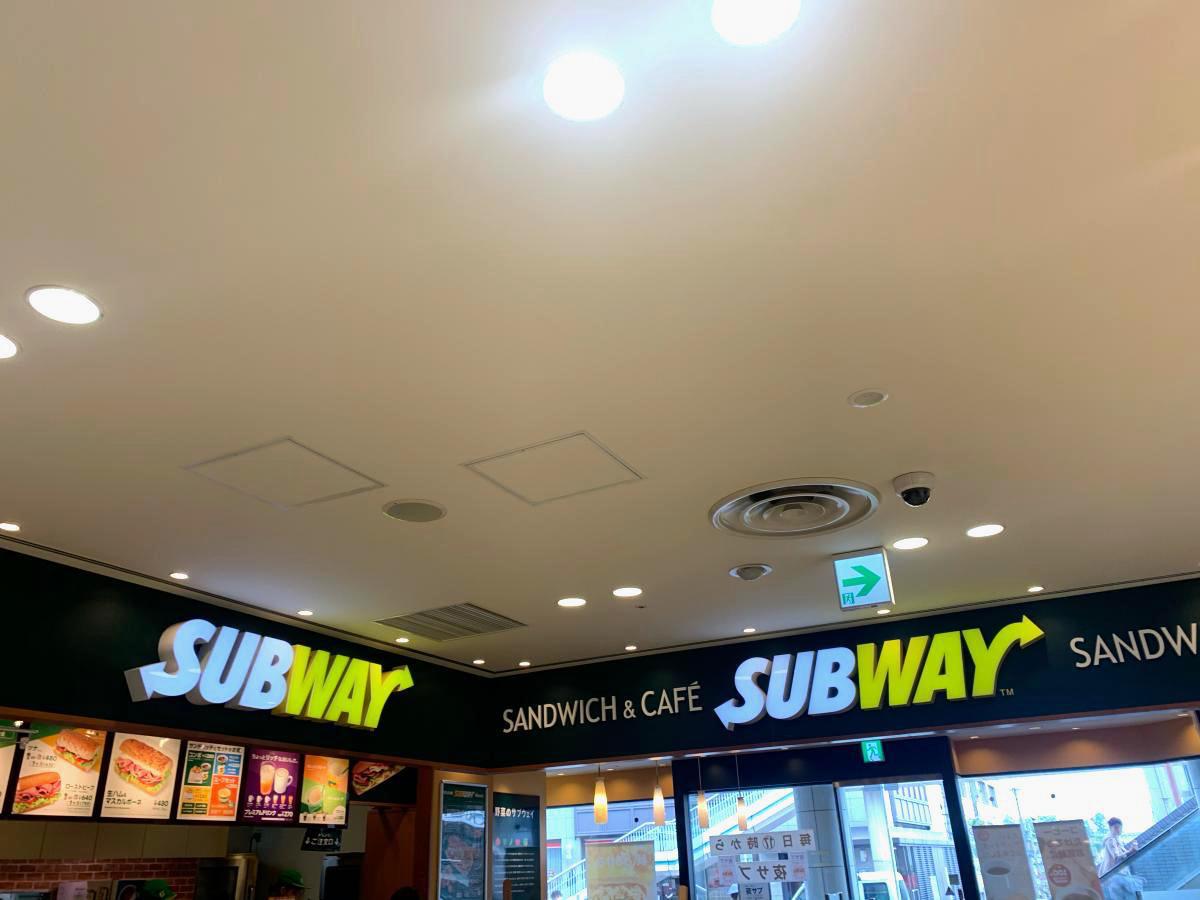 クックドア サブウェイ パラディ学園前店 奈良県