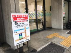 バンクマップ】京都中央信用金庫百万遍支店