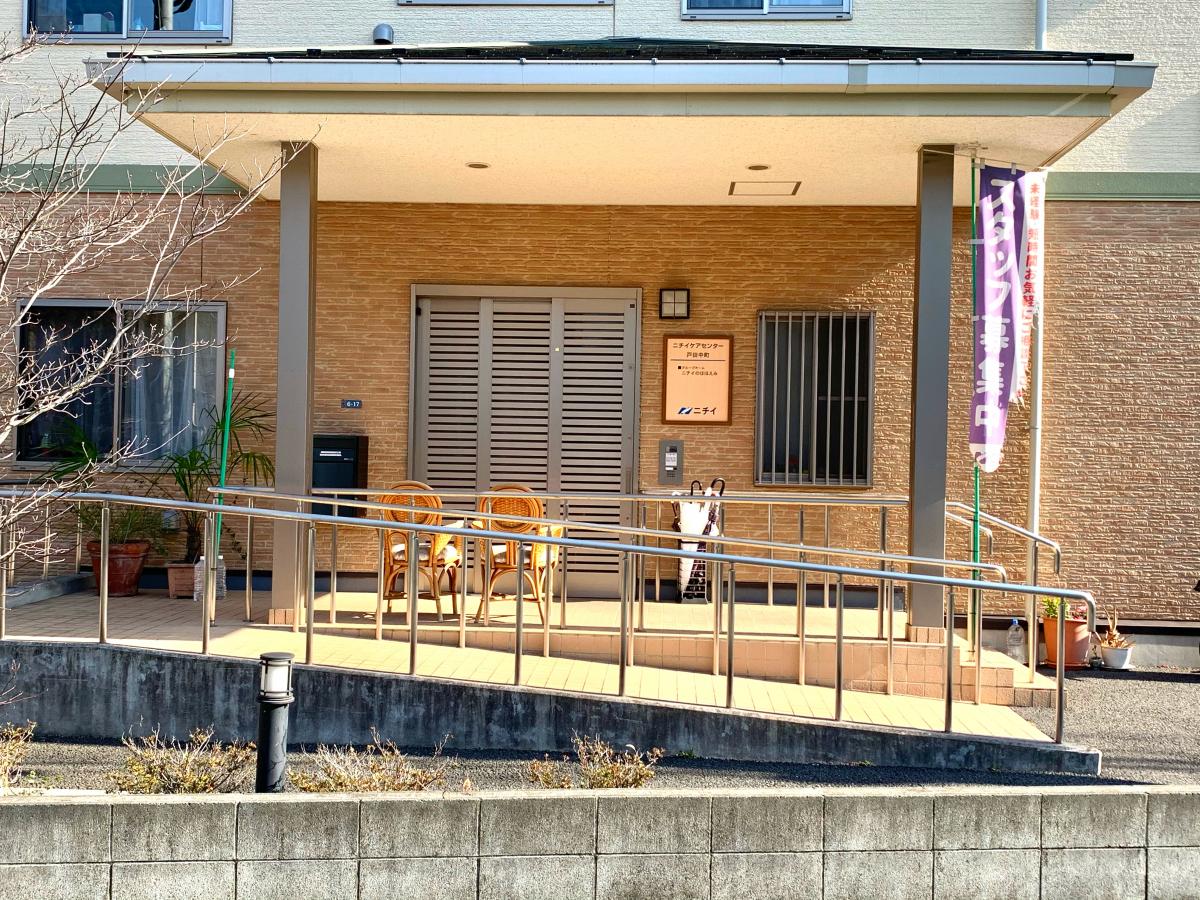 ホームメイト シニア ニチイケアセンター戸田中町 埼玉県戸田市のグループホーム