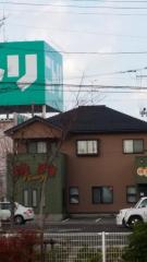 クックドア 新潟市西区の焼肉 韓国料理 ホームメイト