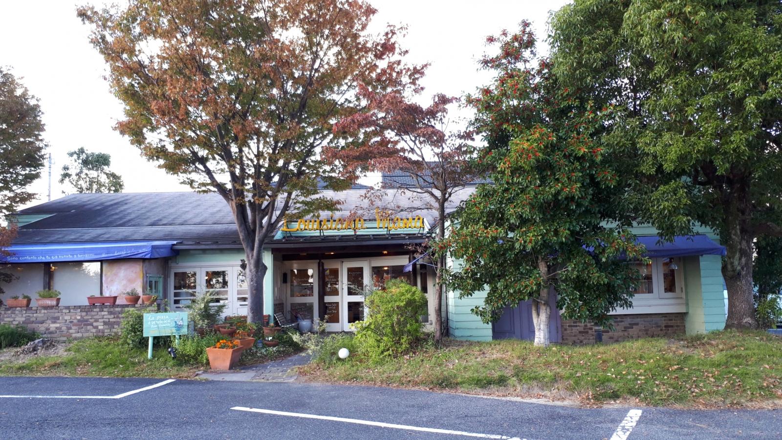 クックドア ルイジアナママ 豊田店 愛知県