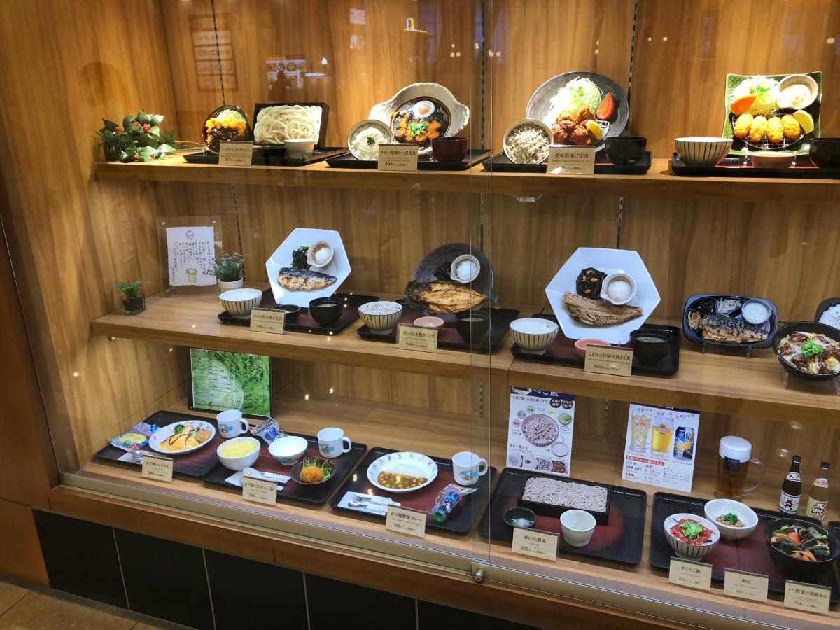 クックドア 大戸屋ごはん処 ひたちなかファッションクルーズ店