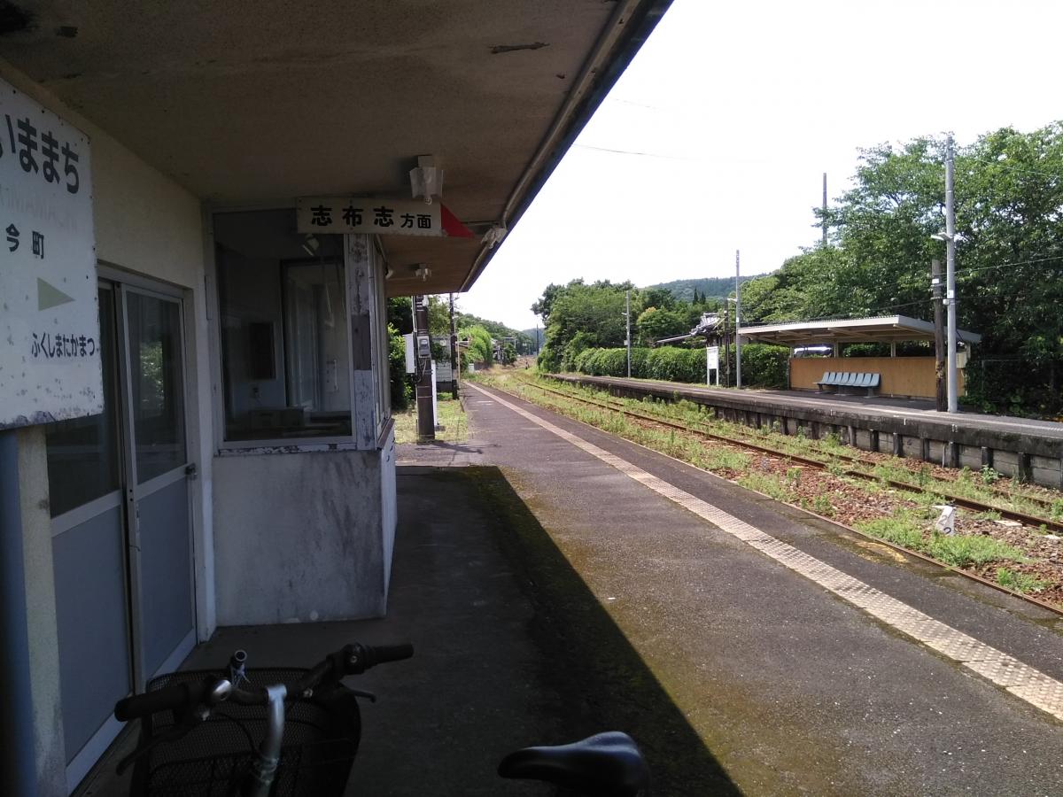 クックドア 渡辺すし屋 宮崎県串間市 周辺施設口コミ 写真 動画