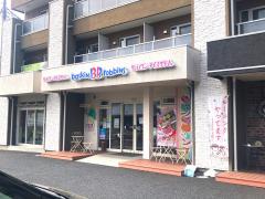 レンタマップ 周辺施設写真 ニッポンレンタカー東川口営業所