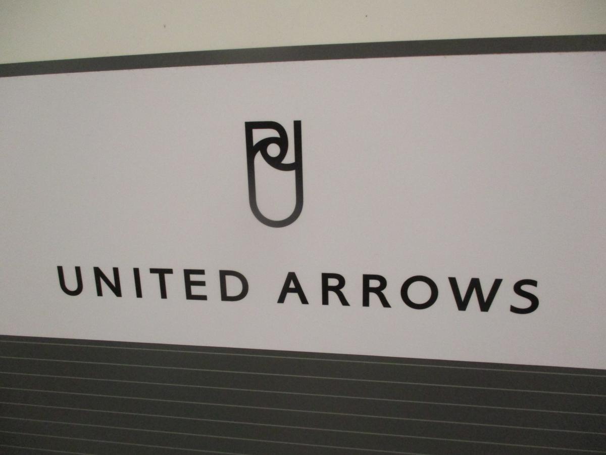 マーケットピア ｕｎｉｔｅｄ ａｒｒｏｗｓ ｇｒｅｅｎ ｌａｂｅｌ ｒｅｌａｘｉｎｇ 名古屋ラシック店 名古屋市中区栄