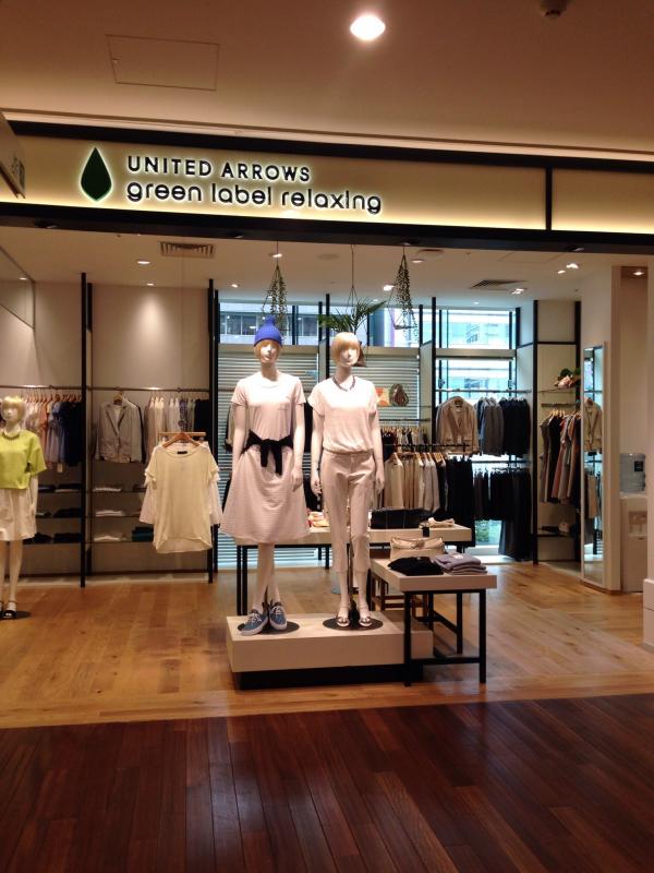 マーケットピア ｕｎｉｔｅｄ ａｒｒｏｗｓ ｇｒｅｅｎ ｌａｂｅｌ ｒｅｌａｘｉｎｇ 名古屋ラシック店 名古屋市中区栄