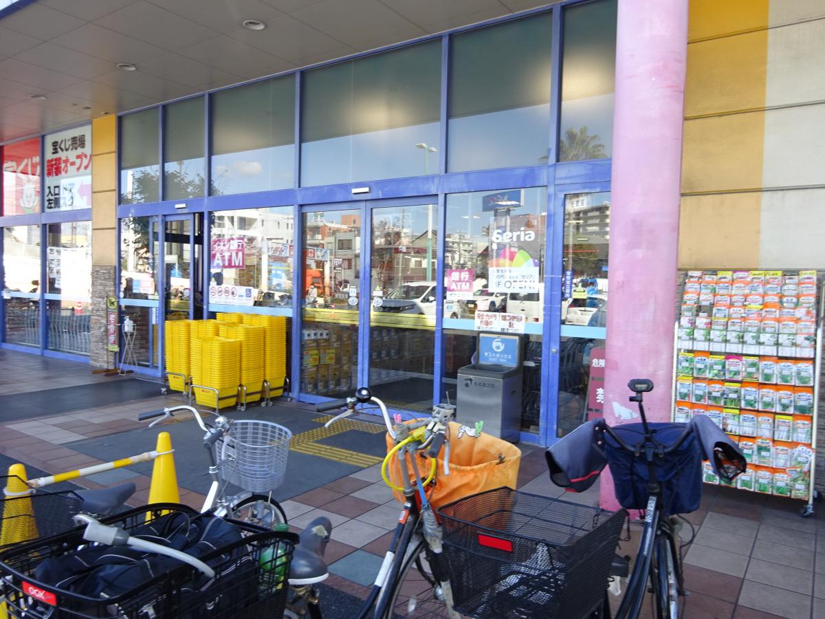 ホームメイト シニア つるさんかめさんの家 大阪市住之江区のグループホーム