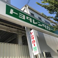 ホームメイト】大阪市浪速区立葉1丁目 5階503
