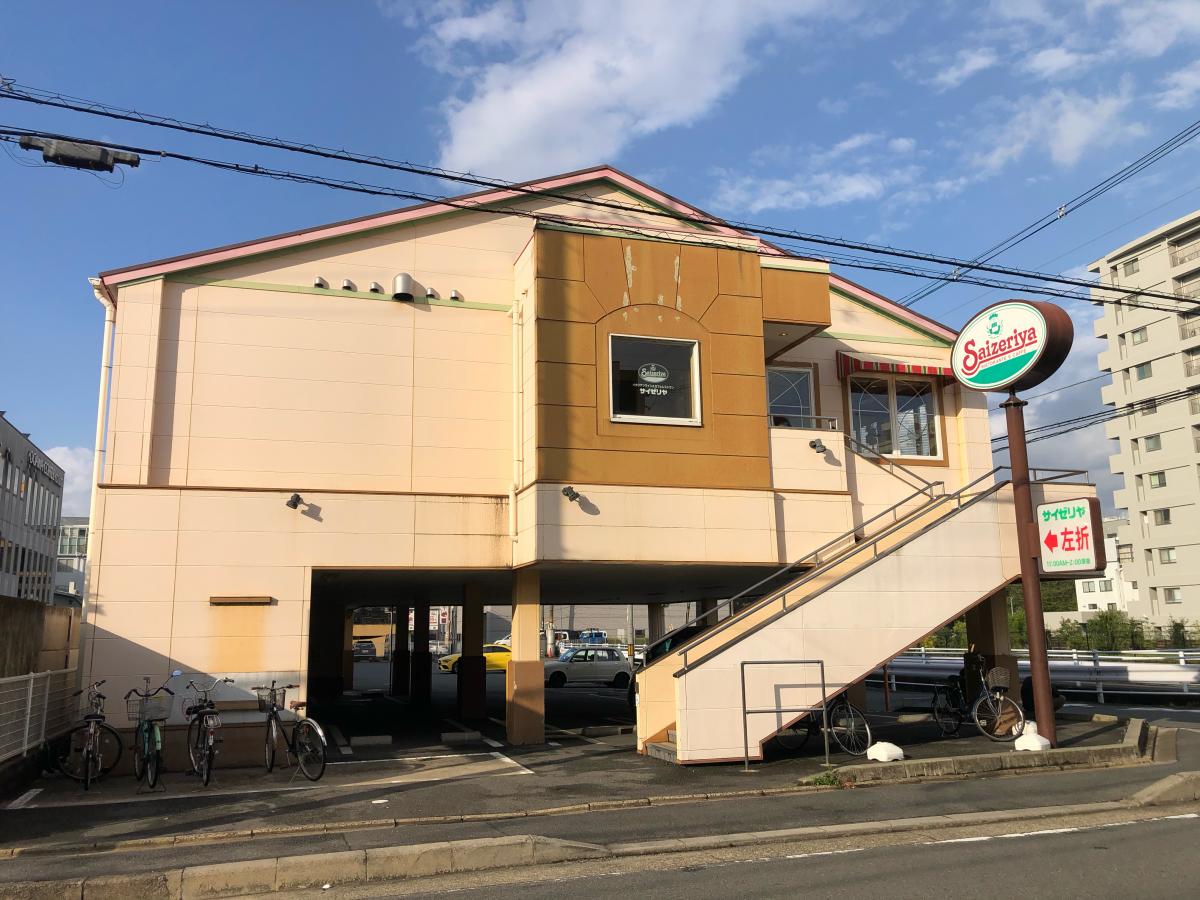 クックドア サイゼリヤ 京都西京極店 京都府