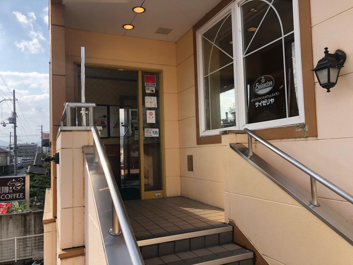 クックドア サイゼリヤ 京都西京極店 京都府