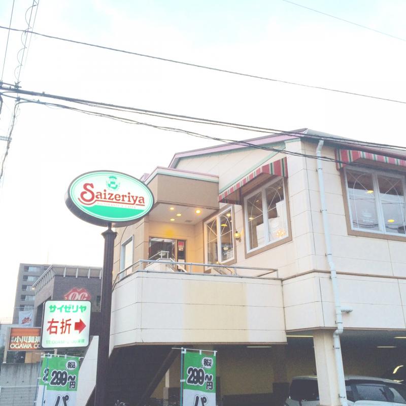 クックドア サイゼリヤ 京都西京極店 京都府