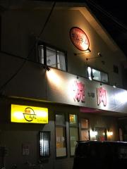 クックドア キムキム 神奈川県