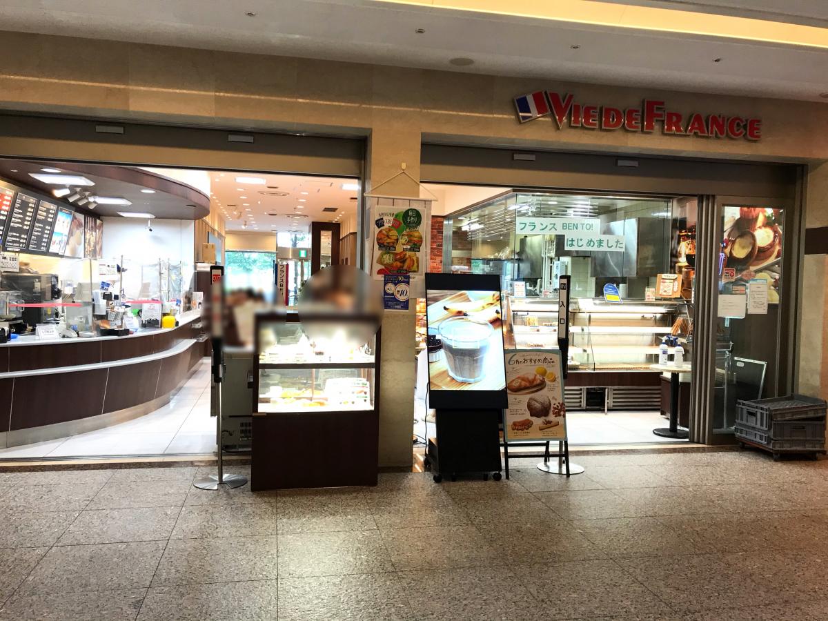 クックドア ヴィド フランス 横浜ランドマークプラザ店 横浜市西区 の投稿写真一覧