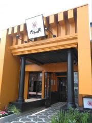 クックドア 豊橋市の喫茶店 カフェ一覧 2ページ
