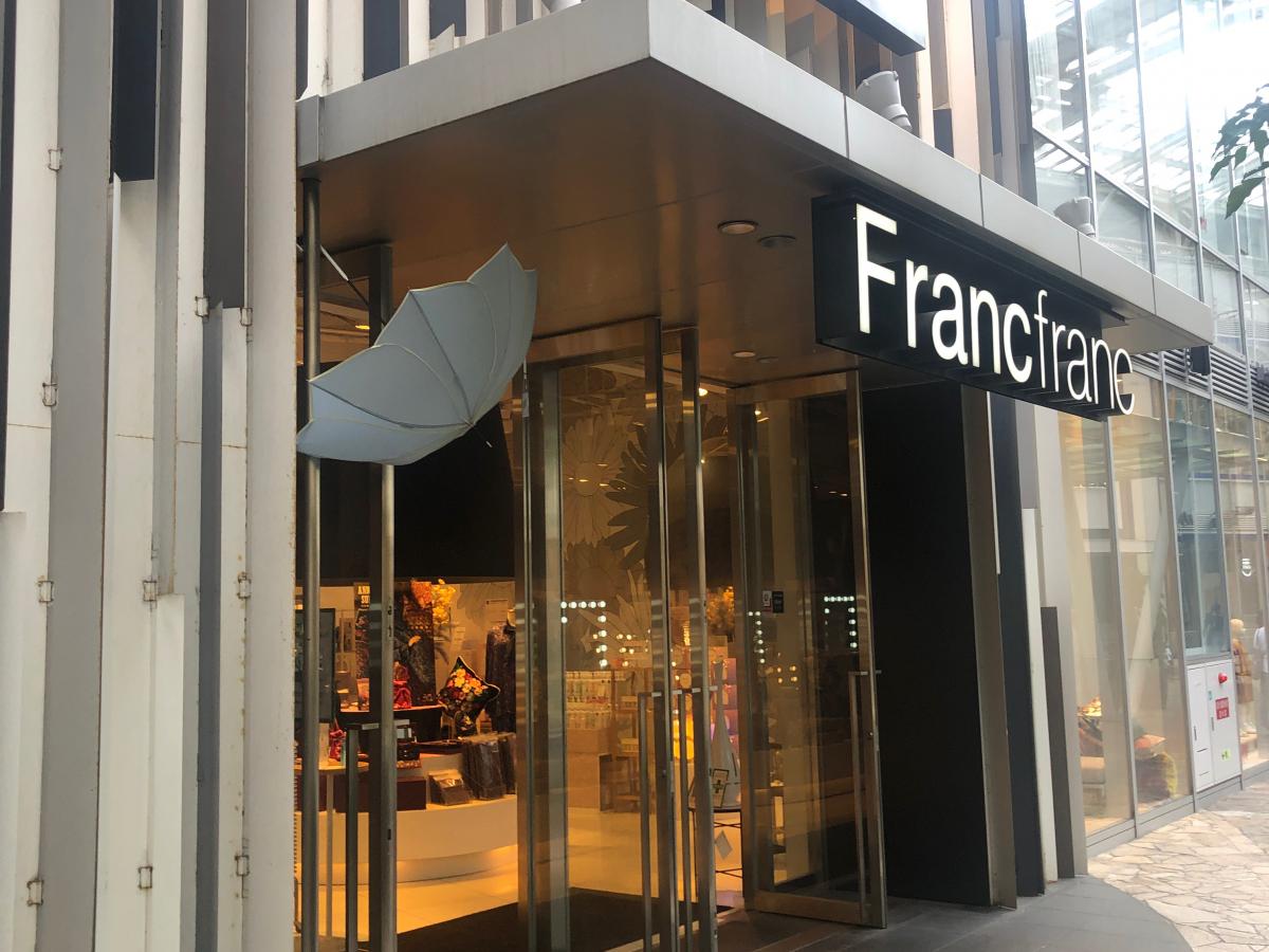 マーケットピア ｆｒａｎｃｆｒａｎｃキャナルシティ博多店
