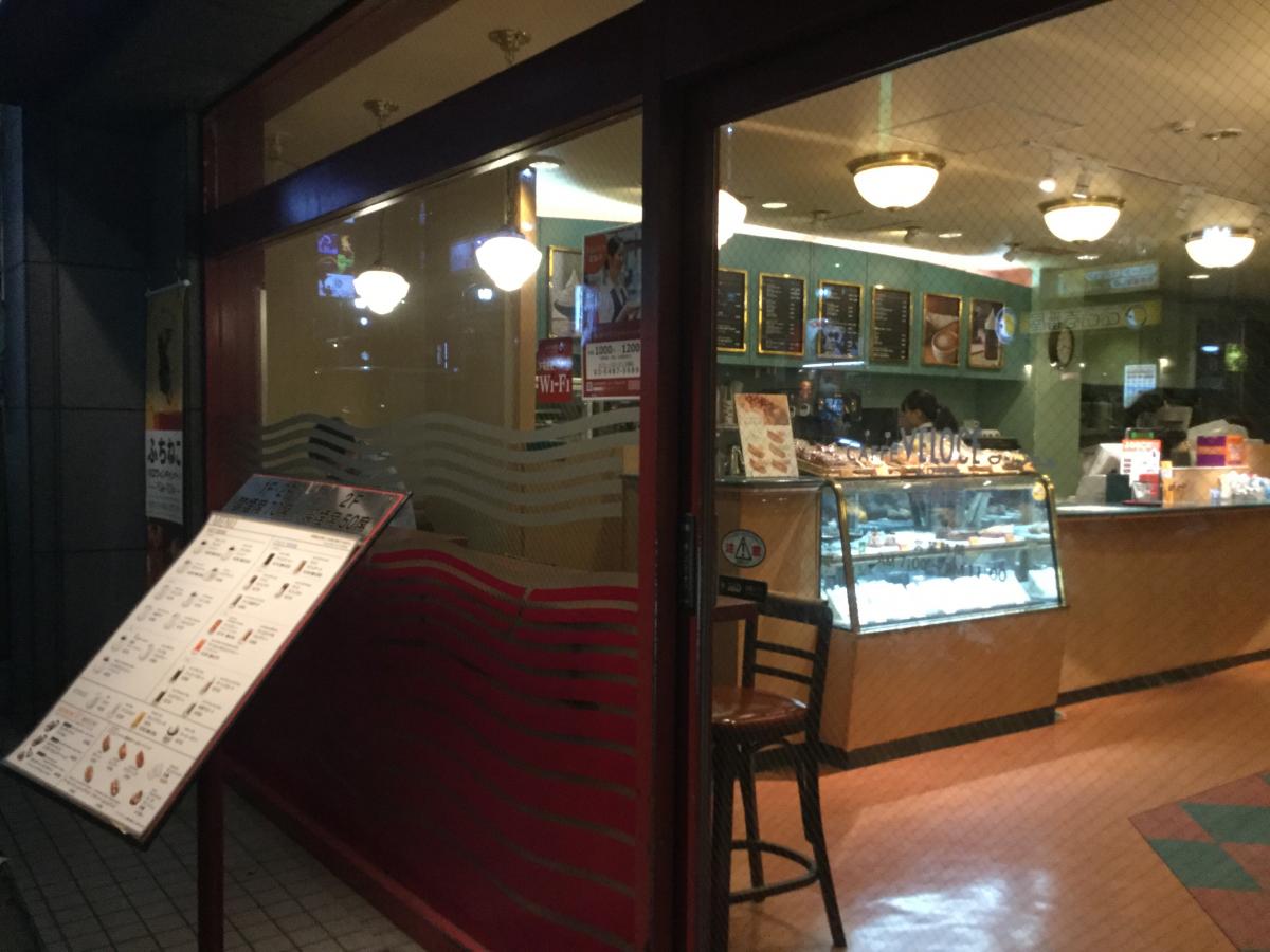 クックドア カフェ ベローチェ 目黒店 東京都